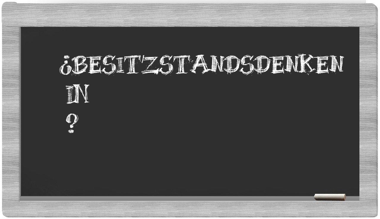 ¿Besitzstandsdenken en sílabas?