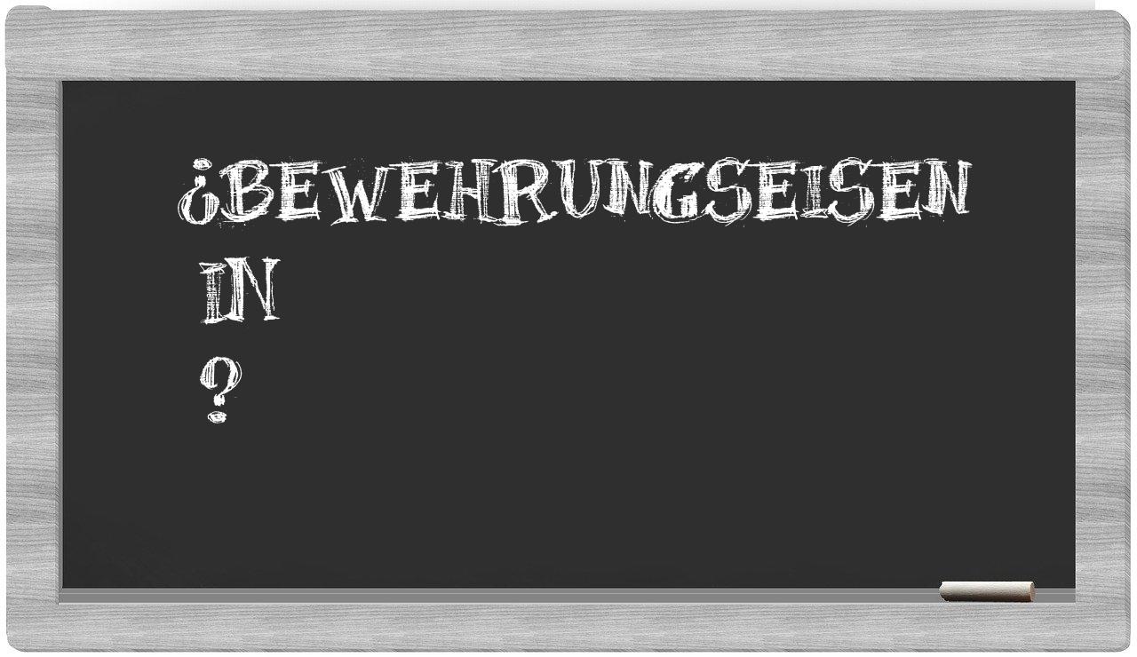 ¿Bewehrungseisen en sílabas?