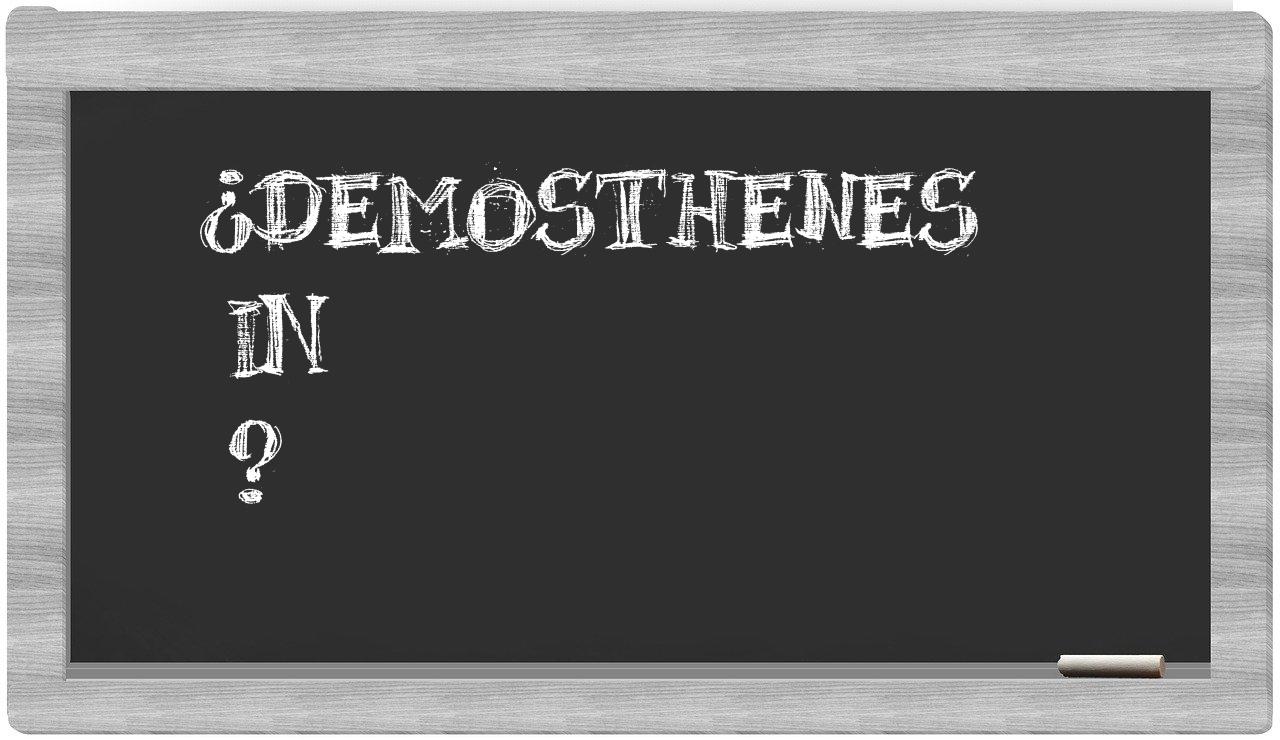 ¿Demosthenes en sílabas?
