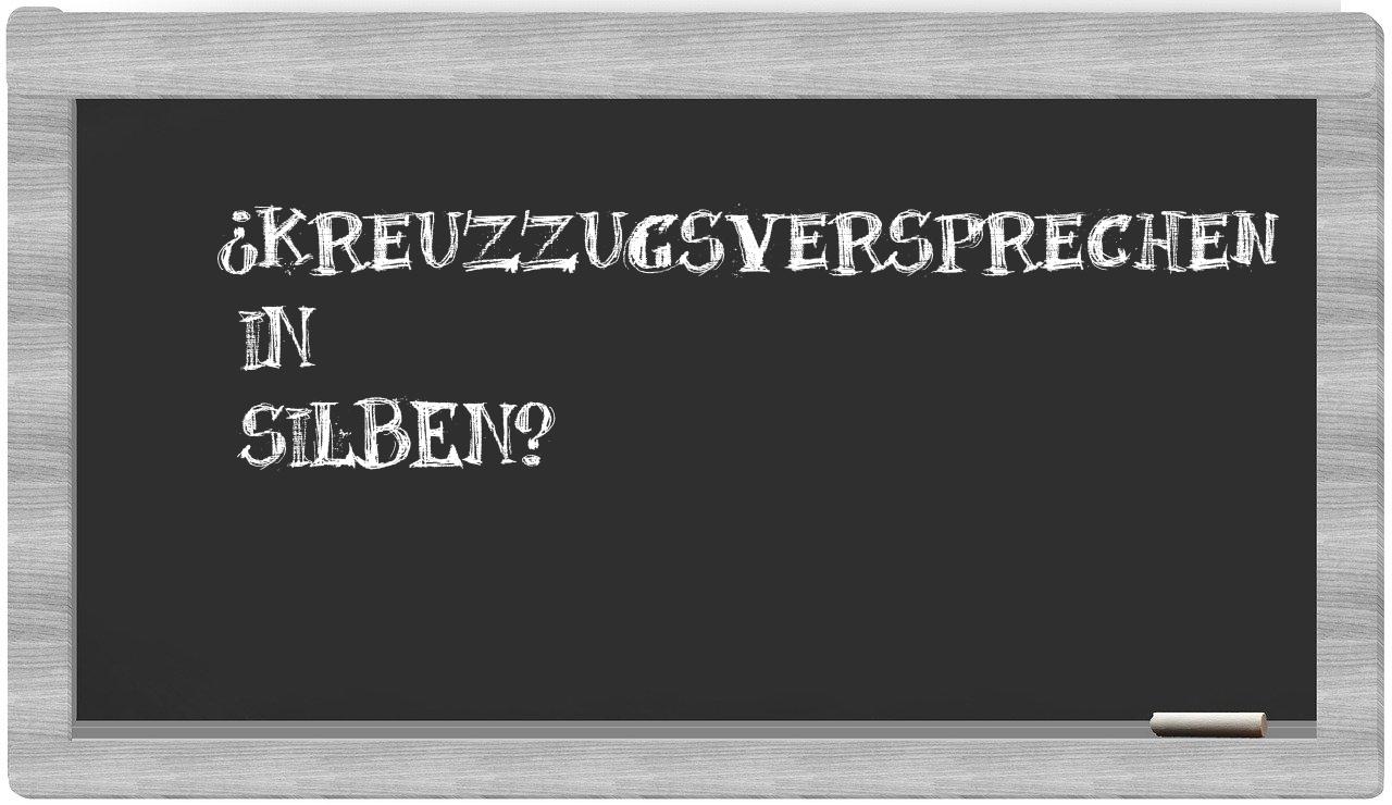 Kreuzzugsversprechen in syllables
