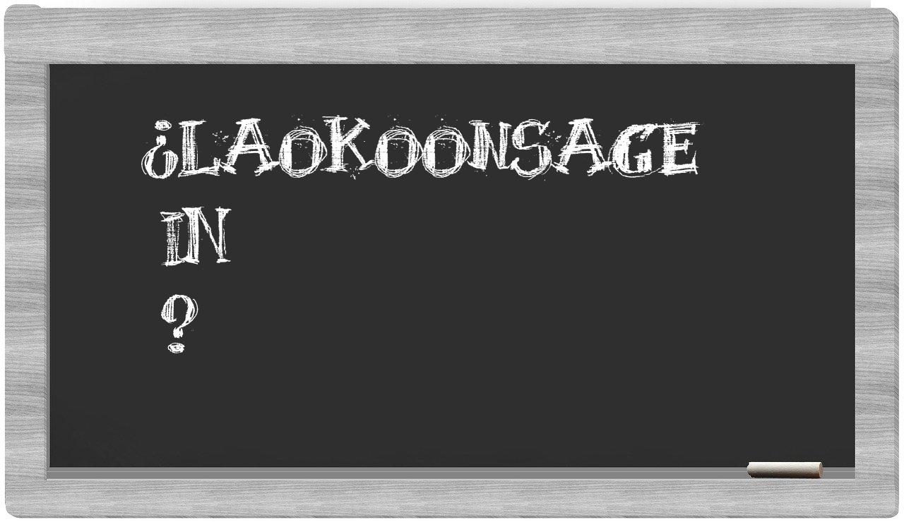 ¿Laokoonsage en sílabas?